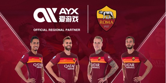 冲击世青赛！U20亚洲杯揭幕战 中国2比1胜卡塔尔.