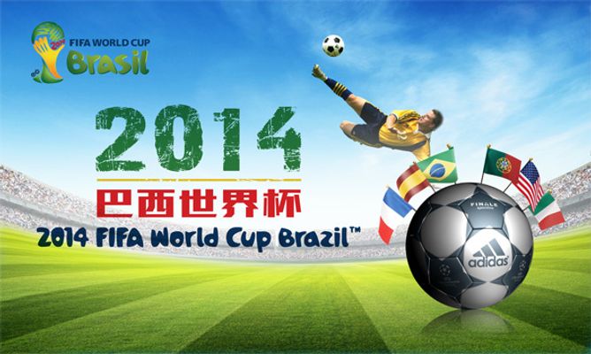 联合国人权理事会通过有关刚果（金）东部人权状况的决议.